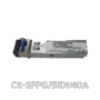 1.25G SFP, BIDI, 1310nm, 40km LC port