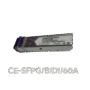 1.25G SFP, SM Single Fiber, 60KM, 1310/1550, LC Connector
