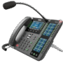 X210i Paging Console Phone