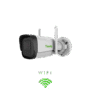 2MP Fixed IR Wi-Fi Bullet Camera (TC-C32WN)