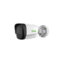2MP Fixed Starlight IR Bullet Camera (TC-C32WS)