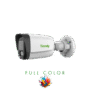 4MP Fixed Color Maker IR Bullet Camera（colormaker）(TC-C34WS)