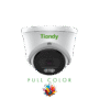 4MP Fixed Color Maker Turret Camera（colormaker）(TC-C34XP)