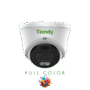 5MP Fixed EW Camera（colormaker) (TC-C35XQ)