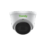 5MP Starlight IR Turret Camera (TC-C35XS)