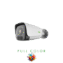 5MP Super Starlight Motorized IR Bullet Camera (TC-C35LP)