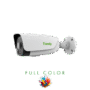 5MP Thermography Bullet Camera (TC-C35LQ)