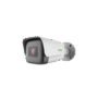 8MP Starlight Motorized IR Bullet Camera (TC-C38TS)