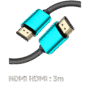 HDMI Cable 2.1V CCS 8k 3m