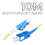 Patch Cord SC/UPC-LC/UPC SM SX 10M