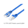 S/FTP CAT7 Patch cord 0.20M
