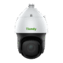 2MP 33× Starlight IR POE AI PTZ Camera