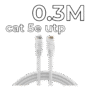 UTP CAT5e Patch cord 0.3m