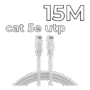 UTP CAT5e Patch cord 15m