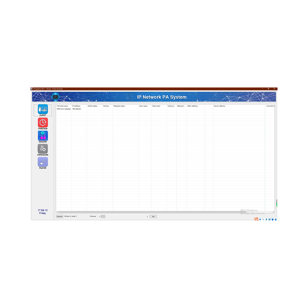 IP Network Audio System Software DI-9700SF